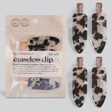 Creaseless Hair Clips 4pc Set - Terracotta