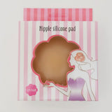 Nude Silicone Reusable Nipple Cover