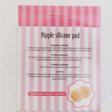 Nude Silicone Reusable Nipple Cover